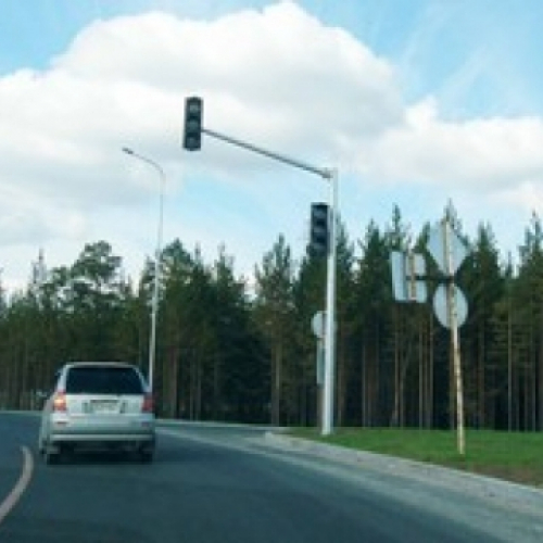 Опора ОГСГ-7,0-5,0